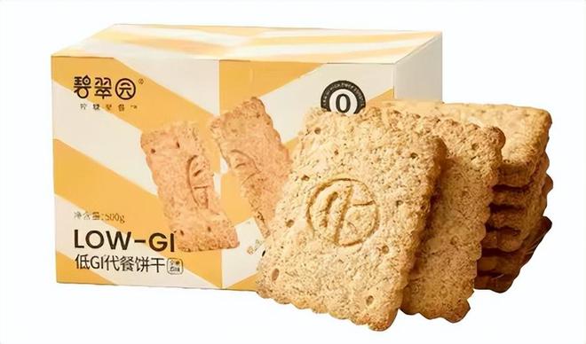 在千亿功能食品里“掘金”麻将胡了app未来洞见(图7)