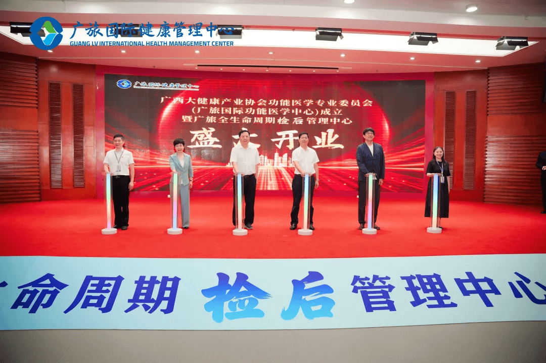 西的国企吗？玩得这么潮！麻将胡了2模拟器这还是广(图1)