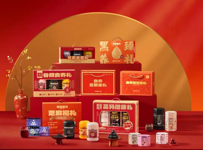 突围路径:锚定芝麻专家定位深化全产业链麻将胡了2试玩网站百年老字号老金磨方的(图5) 突围路径:锚定芝麻专家定位深化全产业链麻将胡了2试玩网站百年老字号老金磨方的(图5)