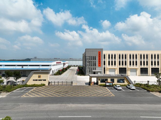 突围路径:锚定芝麻专家定位深化全产业链麻将胡了2试玩网站百年老字号老金磨方的(图10) 突围路径:锚定芝麻专家定位深化全产业链麻将胡了2试玩网站百年老字号老金磨方的(图10)