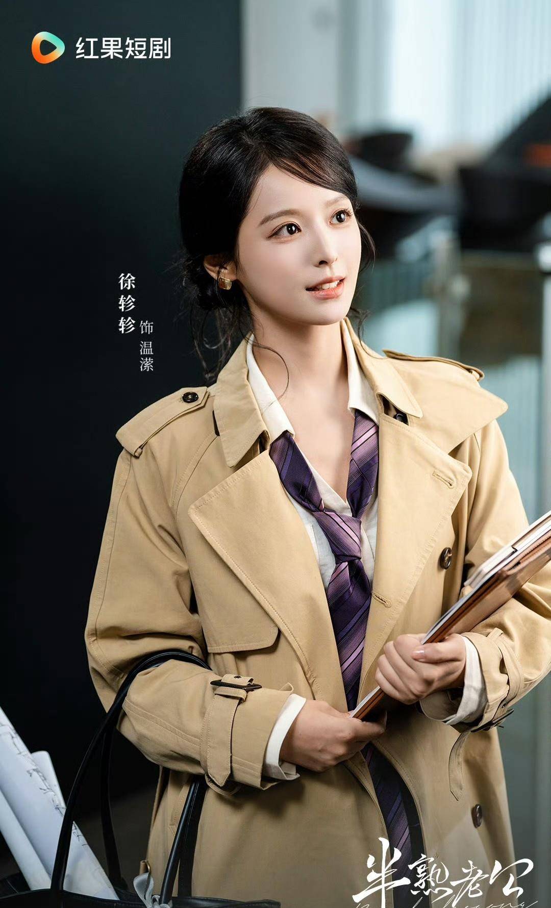 剧：刺猬的拥抱第8半熟老公第4第一没争议PG电子游戏麻将胡了给2025年最好的短