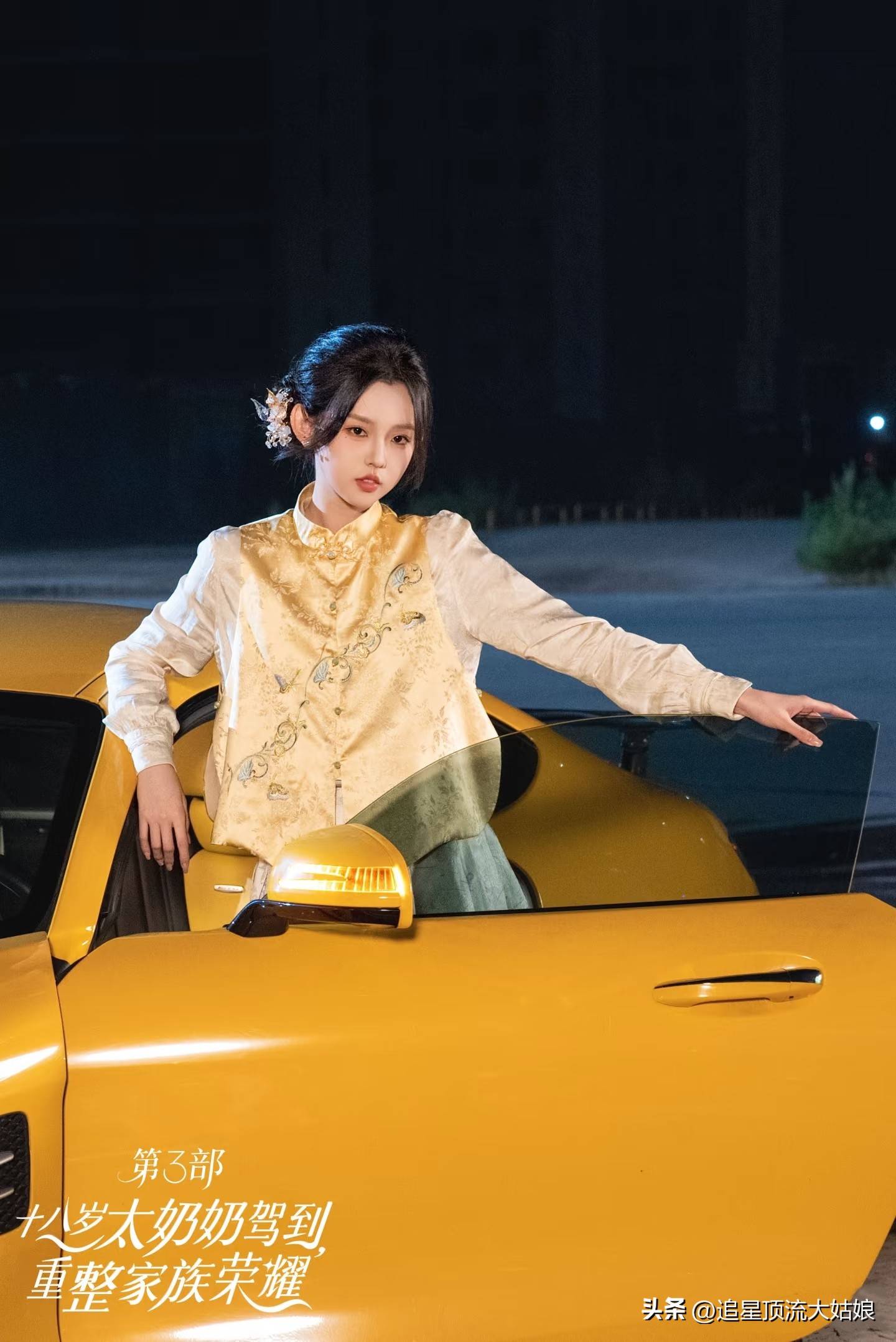 剧:刺猬的拥抱第8半熟老公第4第一没争议PG电子游戏麻将胡了给2025年最好的短(图11) 剧:刺猬的拥抱第8半熟老公第4第一没争议PG电子游戏麻将胡了给2025年最好的短(图11)