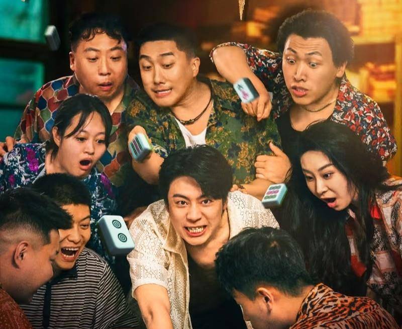 剧：刺猬的拥抱第8半熟老公第4第一没争议PG电子游戏麻将胡了给2025年最好的短(图20)