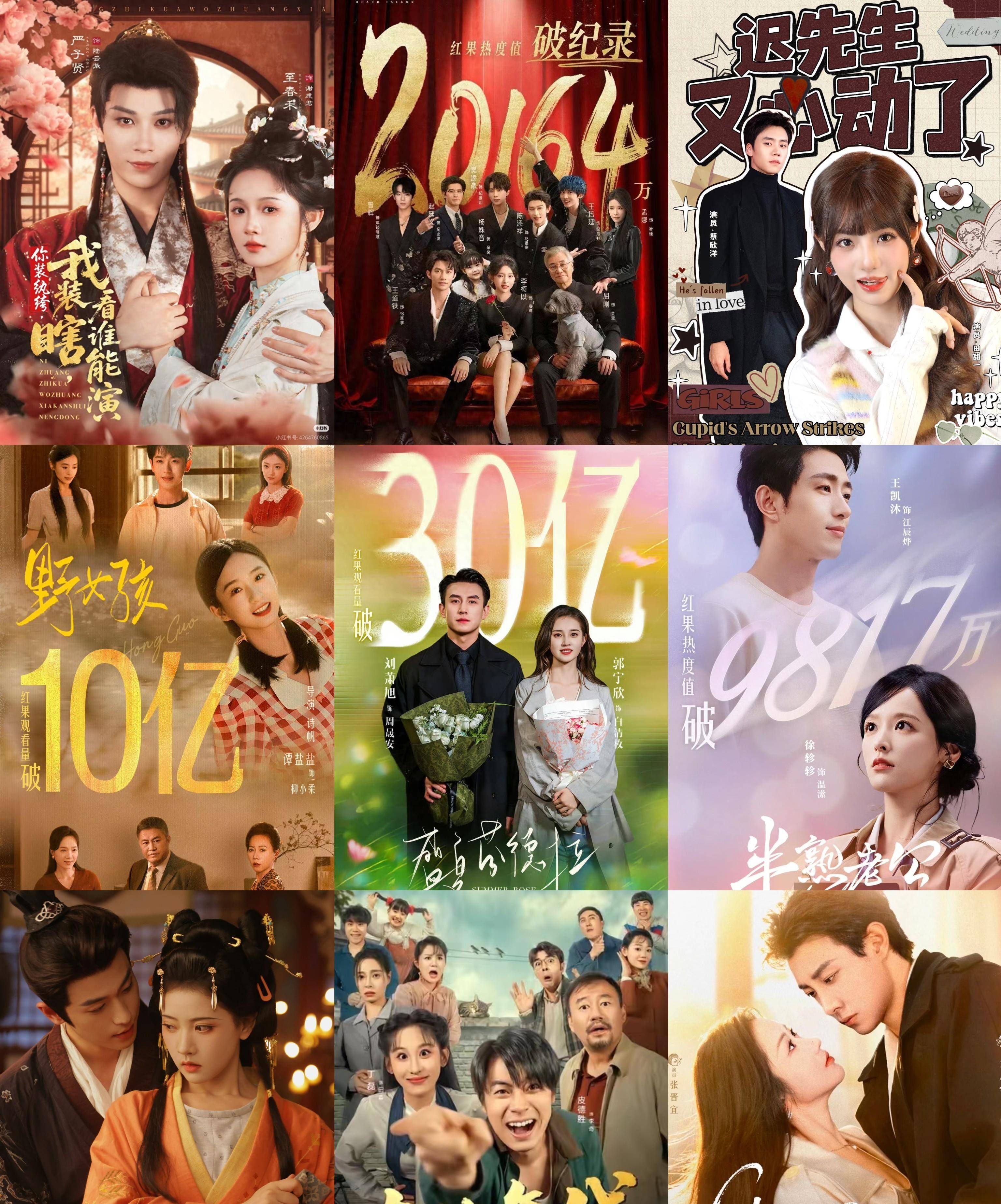 剧：刺猬的拥抱第8半熟老公第4第一没争议PG电子游戏麻将胡了给2025年最好的短(图33)