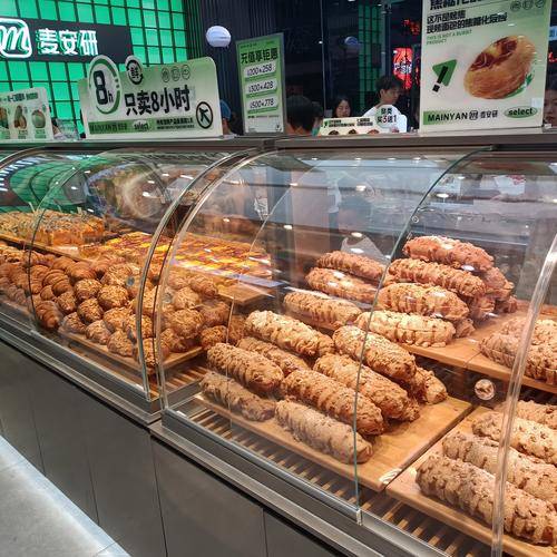 牌推荐麦安研面包店加盟PG麻将胡了面包十大品