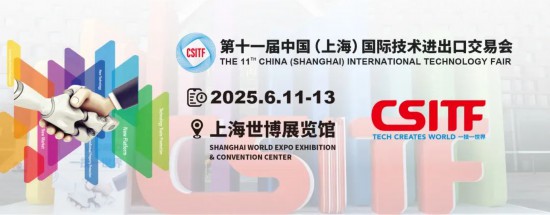 、上海老博会 六月上海的展会精彩纷呈PG麻将胡了免费试玩模拟器国际水展(图5)