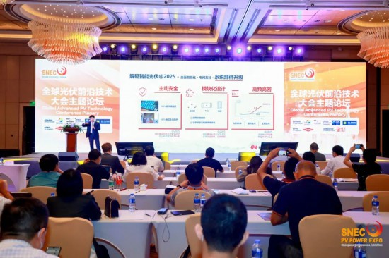 、上海老博会 六月上海的展会精彩纷呈PG麻将胡了免费试玩模拟器国际水展(图9)
