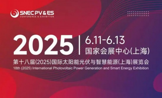 、上海老博会 六月上海的展会精彩纷呈PG麻将胡了免费试玩模拟器国际水展(图14)