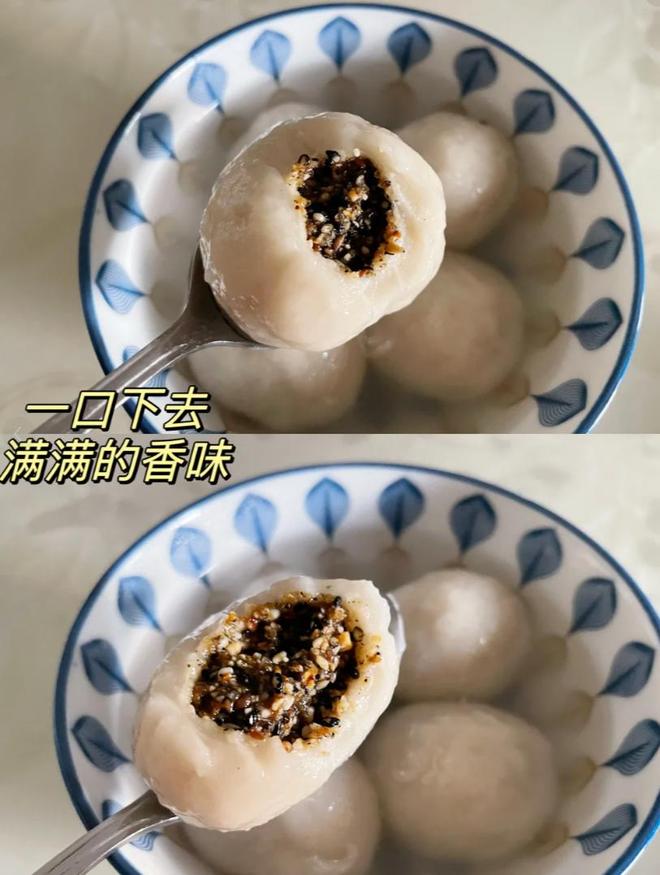 美味!黑芝麻营养、功效及食谱指南麻将胡了“黑” 出健康“香” 出(图3) 美味!黑芝麻营养、功效及食谱指南麻将胡了“黑” 出健康“香” 出(图3)