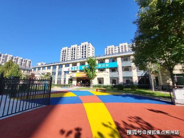 区新安居美和养老照料中心详情介绍：地址、收费及特色服务麻将胡